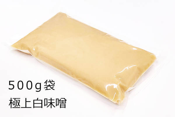 極上白味噌　500g