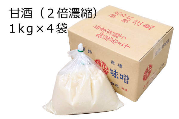 甘酒１kg×4袋、２倍濃縮で手作り米麹を使った全麹の非加熱・生甘酒です。