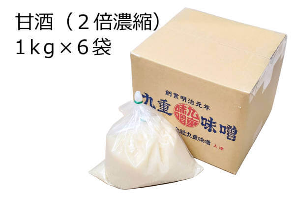 甘酒１kg×6袋、２倍濃縮で手作り米麹を使った全麹の非加熱・生甘酒です。