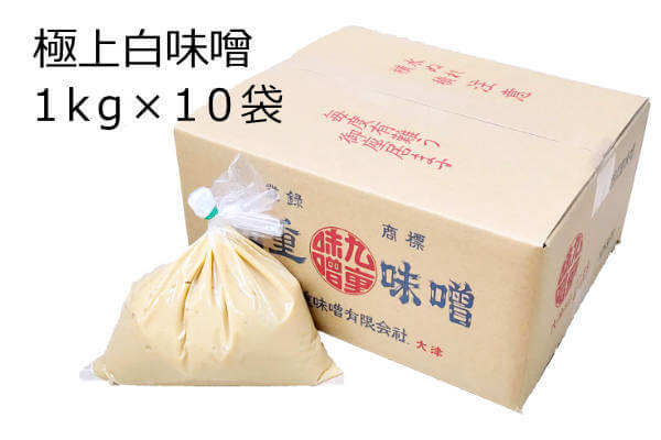 極上白味噌 1kg×10袋