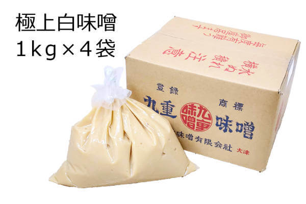 極上白味噌 1kg×4袋