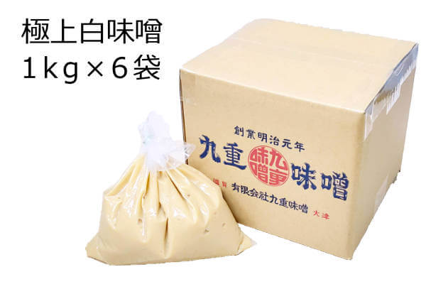 極上白味噌 1kg×6袋