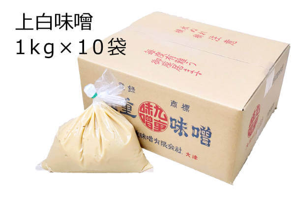 上白味噌 業務用サイズ 1kg×10袋