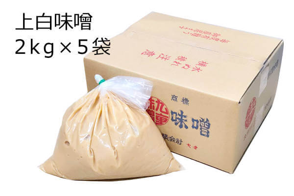 上白味噌 2kg×5袋