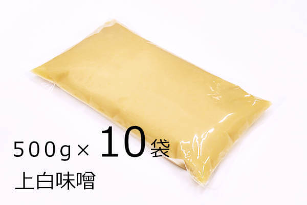 上白味噌 500g×10袋、滋賀県産大豆と国産米を使用した２倍麹手作り製法の本格白味噌