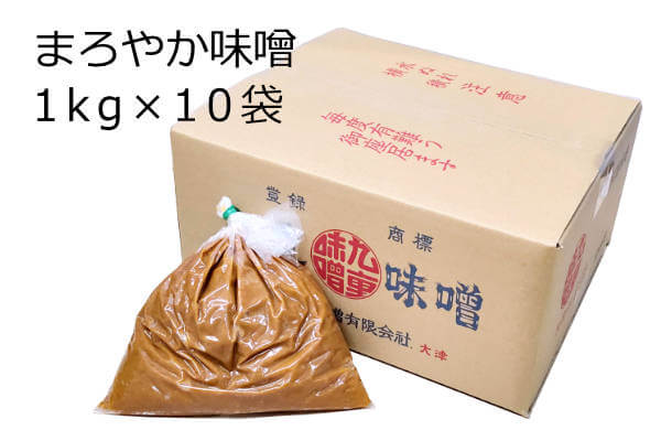 まろやか味噌 1kg×10袋