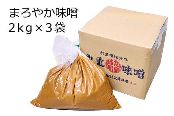 まろやか味噌 2kg×3袋