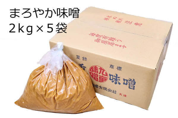 まろやか味噌 2kg×5袋