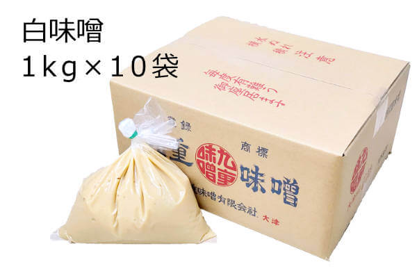 白味噌 1kg×10袋