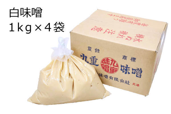 白味噌　業務用サイズ　1kg×4袋