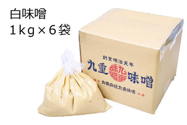 白味噌　業務用サイズ　1kg×6袋