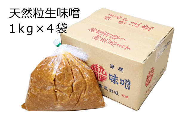 天然粒生味噌 1kg×4袋